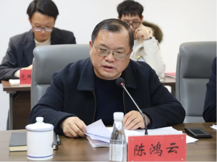 市城投集團(tuán)黨委領(lǐng)導(dǎo)班子召開2024年度民主生活會