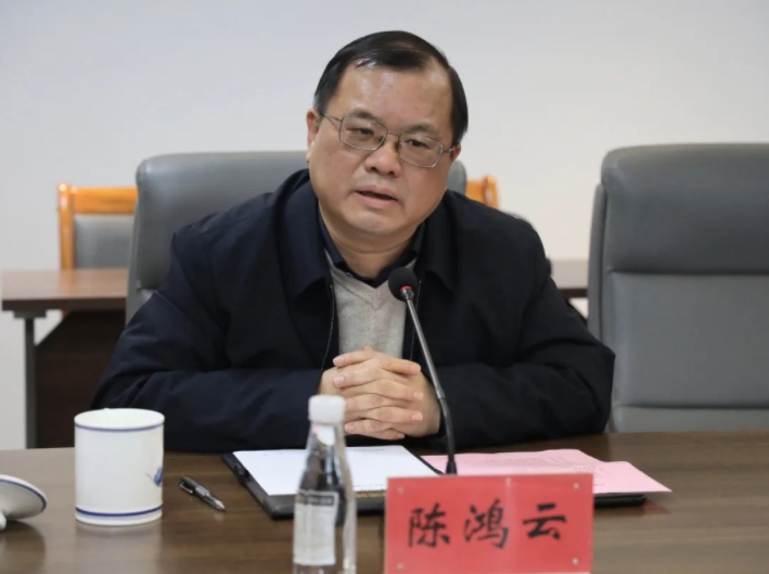 景德鎮(zhèn)學(xué)院與市城投集團召開校企合作交流洽談會